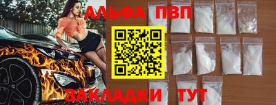 экстази Кумертау