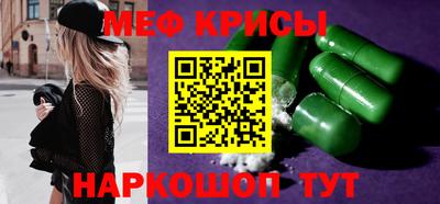 кокаин VHQ Бузулук