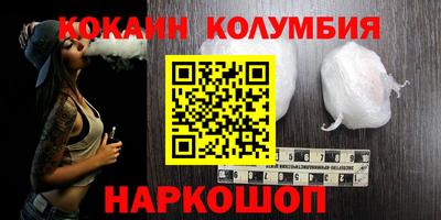 spice Бугуруслан