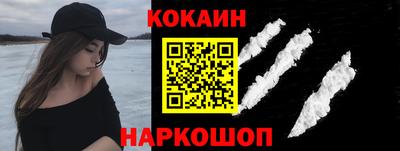 mdpv Будённовск