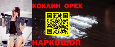 mdpv Будённовск