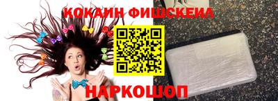 mdpv Будённовск