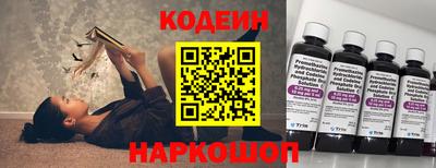 соль ск Кунгур