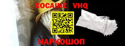 mdpv Будённовск