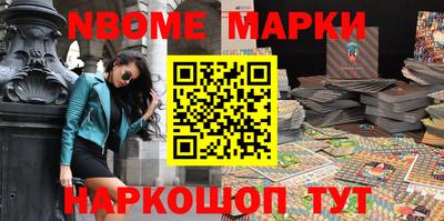 mdpv Будённовск