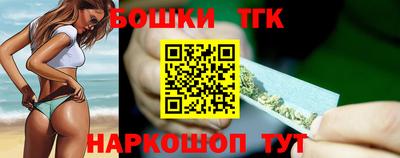 spice Бугуруслан