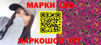 кокаин VHQ Бузулук