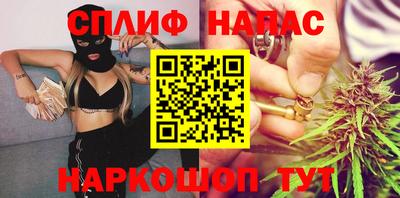 кокаин VHQ Бузулук