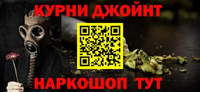 mdpv Будённовск