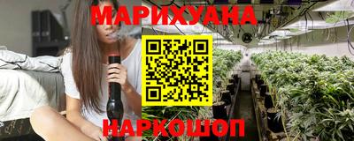 кокаин VHQ Бузулук