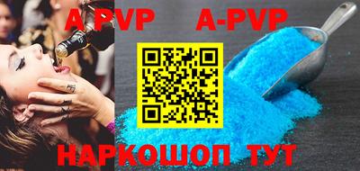 кокаин VHQ Бузулук