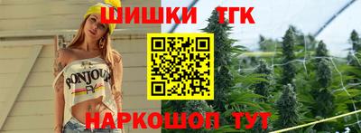 spice Бугуруслан