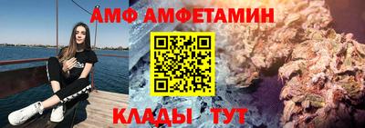 кокаин VHQ Бузулук