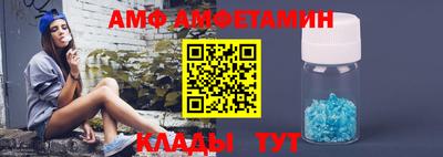 spice Бугуруслан