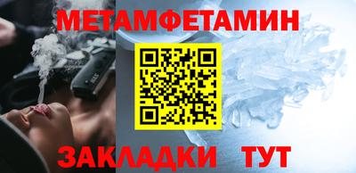 mdpv Будённовск