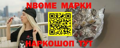 кокаин VHQ Бузулук