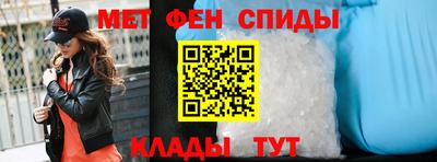 mdpv Будённовск