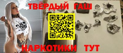 mdpv Будённовск