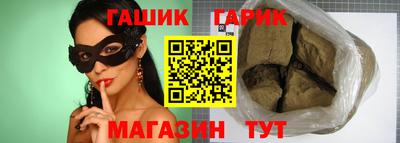 mdpv Будённовск