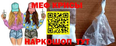 mdpv Будённовск
