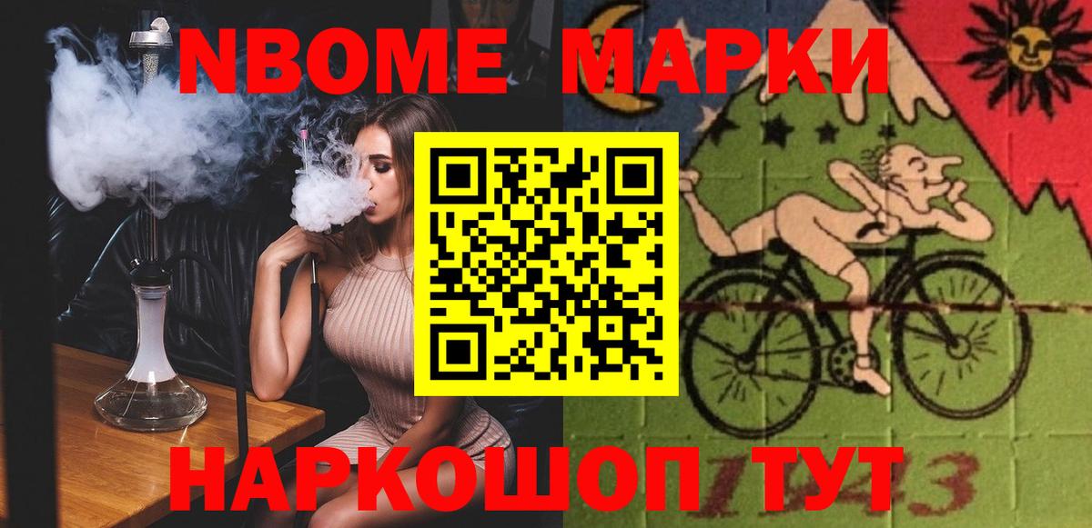 LSD-25 экстази кислота  Лсд 25 экстази  Вологда  LSD-25 экстази ecstasy  omg вход  Вход с VPN 